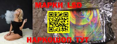 каннабис Бугуруслан