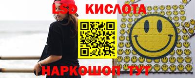 ALPHA PVP Будённовск