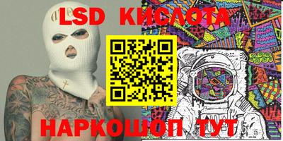 герыч Бузулук