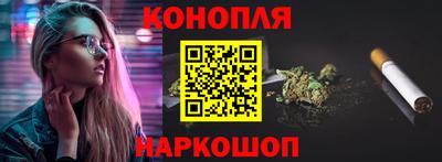 герыч Бузулук