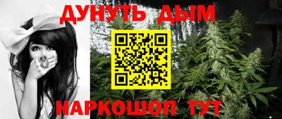ALPHA PVP Будённовск