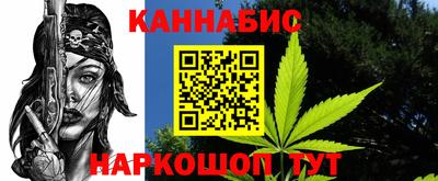 ALPHA PVP Будённовск
