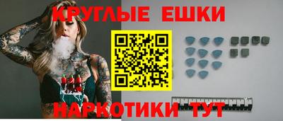 каннабис Бугуруслан