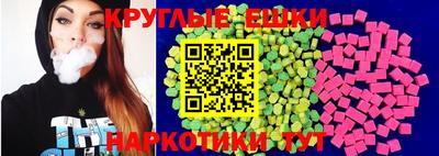 каннабис Бугуруслан