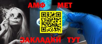 герыч Бузулук