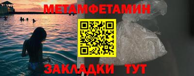 ALPHA PVP Будённовск