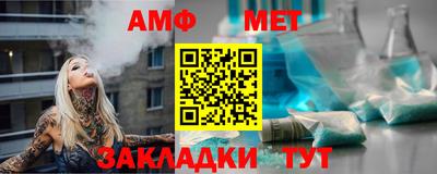 герыч Бузулук