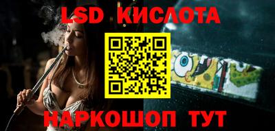герыч Бузулук