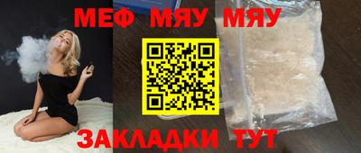 герыч Бузулук