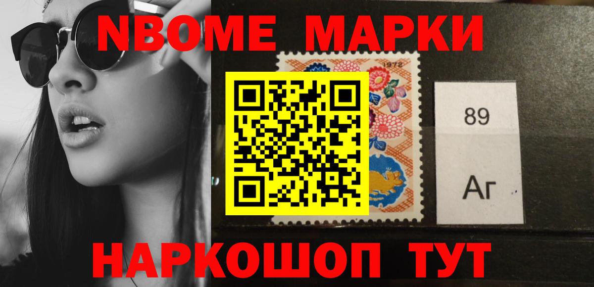 LSD-25 экстази кислота  Лсд 25 экстази кислота  Вход с VPN  Лсд 25 экстази  Полевской 